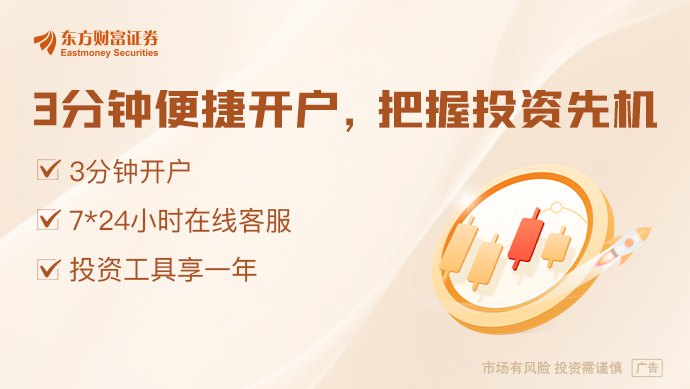 中东突传大消息!美伊会谈取消!伊朗最新发声!以色列称不会撤军!